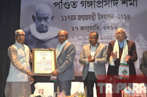 Late Pandit Gangaprasad Sharma remembered Late Pandit Gangaprasad Sharma remembered